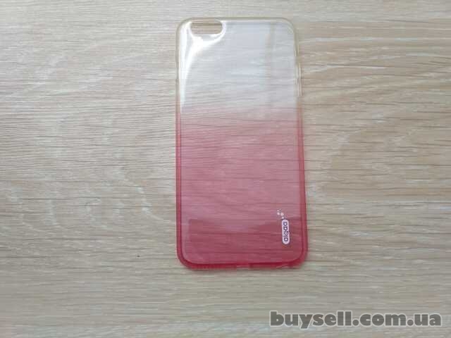 Чехол на iPhone 6 plus Полукрасный
