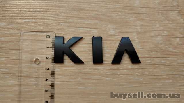 Металлические буквы KIA ,  киа на кузов авто