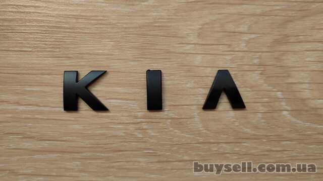 Металлические буквы KIA ,  киа на кузов авто