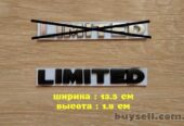 Металлические буквы Limited на кузов авто