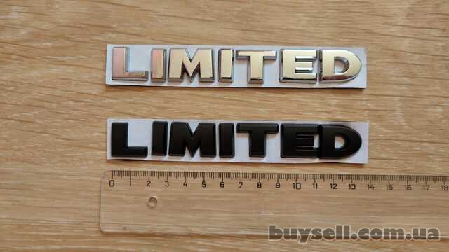 Металлические буквы Limited на кузов авто