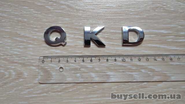 Металлические буквы Q . K . D на кузов авто