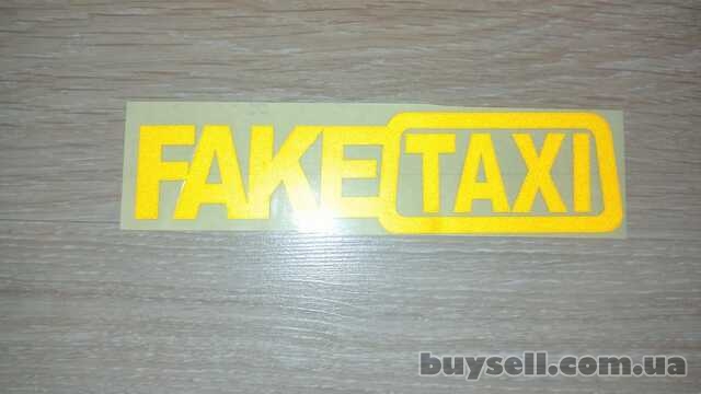 Наклейка FakeTaxi жёлтая светоотражающая на авто-мото