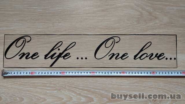 Наклейка One Life. One Love – одна жизнь одна любовь на авто Чёрная