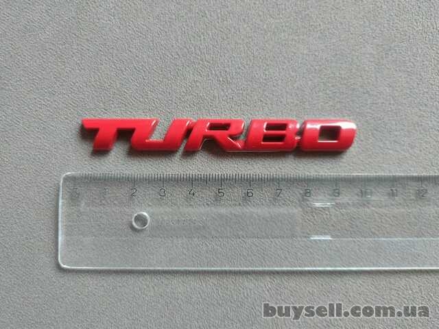 Наклейка Turbo Красная Металлическая турбо