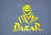 Наклейка Дакар Жёлтая светоотражающая на авто-мото