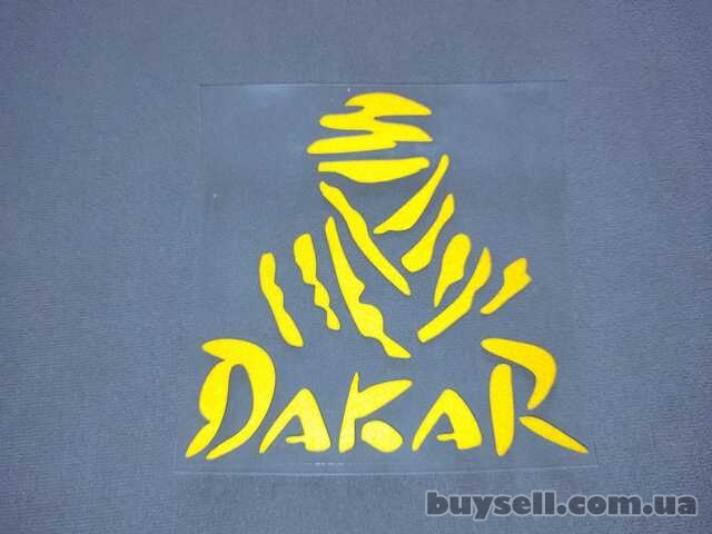 Наклейка Дакар Жёлтая светоотражающая на авто-мото