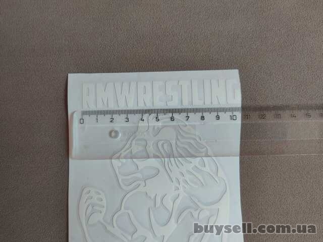 Наклейка Лев rmwrestling Белая на авто
