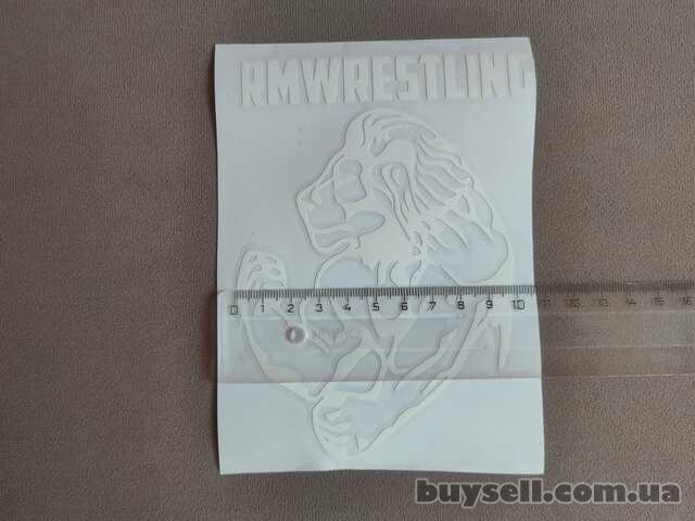 Наклейка Лев rmwrestling Белая на авто