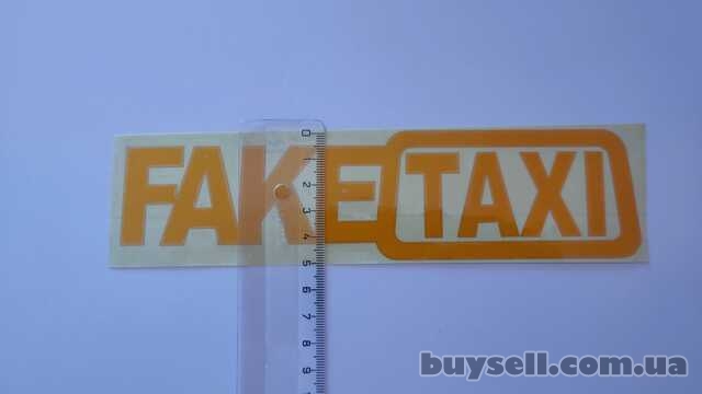 Наклейка на авто-мото FakeTaxi Жёлтая светоотражающая