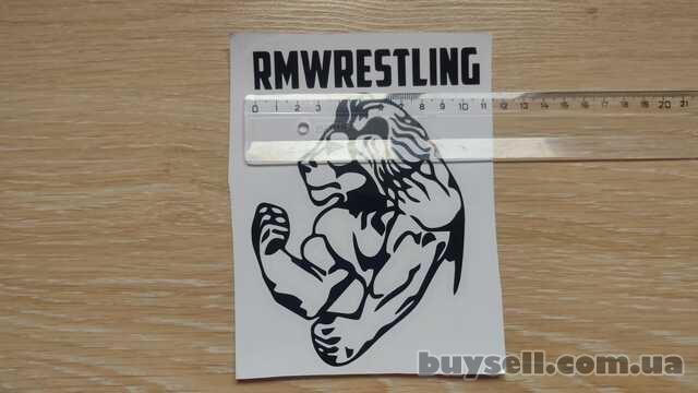 Наклейка на авто-мото Лев rmwrestling Чёрная