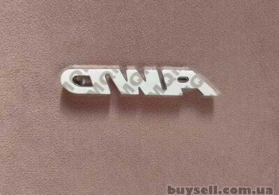 borispol-nakleyka_na_avto_AWD_metallicheskaya_serebro_ne_rzhaveet_4052160