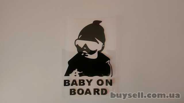Наклейка на авто Baby on board Чёрная