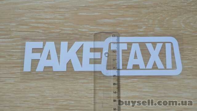 Наклейка на авто FakeTaxi Белая