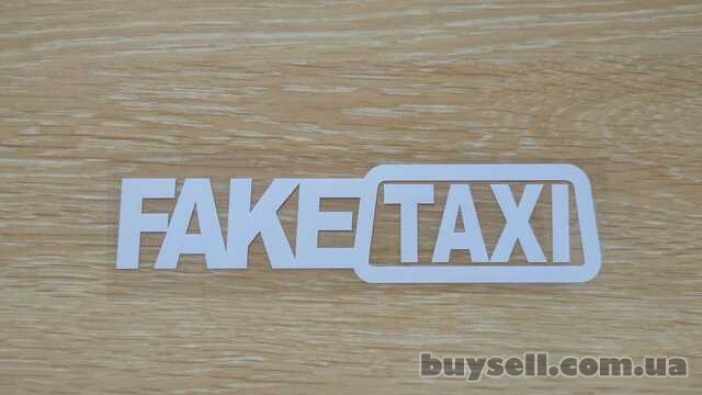 Наклейка на авто FakeTaxi Белая