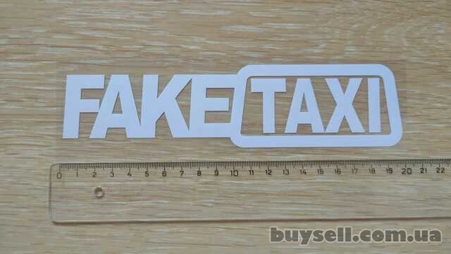 Наклейка на авто FakeTaxi Белая