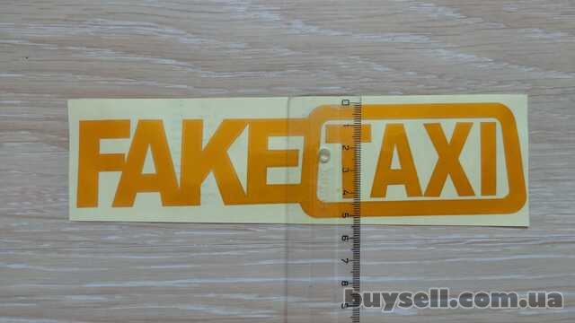 Наклейка на авто FakeTaxi желтая светоотражающая
