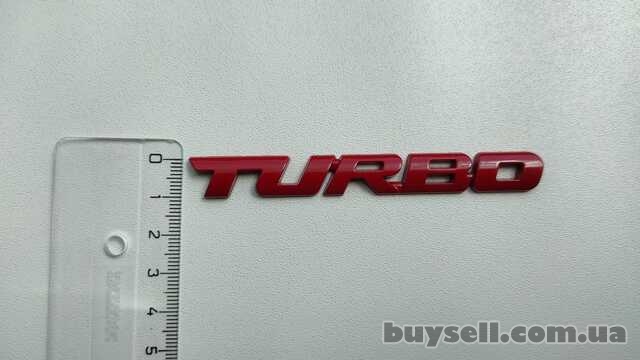 Наклейка на авто Turbo Красная Металлическая турбо