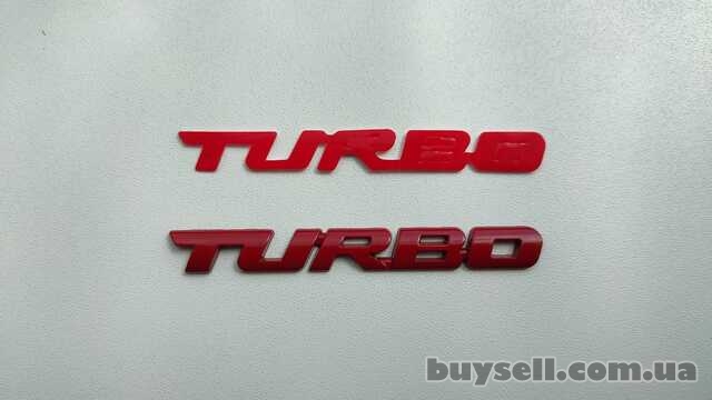 Наклейка на авто Turbo Красная Металлическая турбо