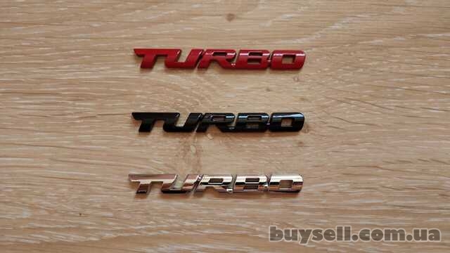Наклейка на авто Turbo Золото Металлическая турбо