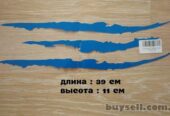 Наклейка на авто или мото в виде Царапины Когтем Синяя Светоотражающая