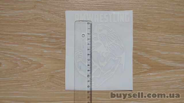 Наклейка на авто Лев rmwrestling Белая