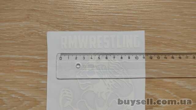 Наклейка на авто Лев rmwrestling Белая