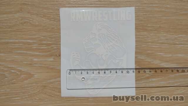 Наклейка на авто Лев rmwrestling Белая
