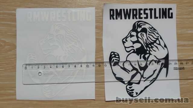 Наклейка на авто Лев rmwrestling Чёрная,  Белая