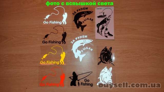 Наклейка на авто на тему рыбалка