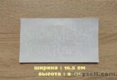Наклейка на авто Олень для охотника