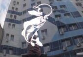 Наклейка на авто Рыбак с крупной рыбой Белая светоотражающая