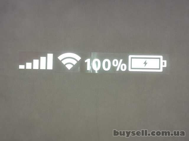 Наклейка на авто wi-fi светоотражающая