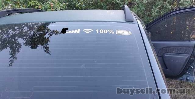 Наклейка на авто wi-fi светоотражающая