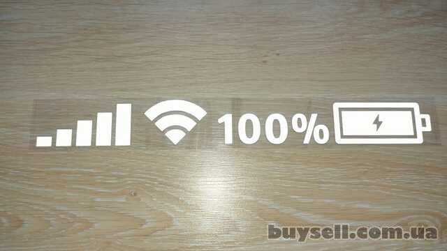 Наклейка на авто wi-fi светоотражающая 45 см