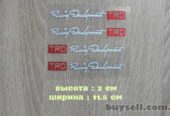 Наклейка на ручки авто TRD номер 7 Белая светоотражающая