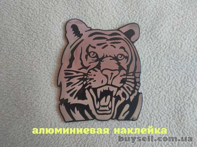 Наклейка Тигр на авто,  мото алюминиевая