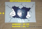 Наклейки на авто Демон номер 3 светоотражающая