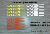 Наклейки на ручки авто WRC светоотражающие