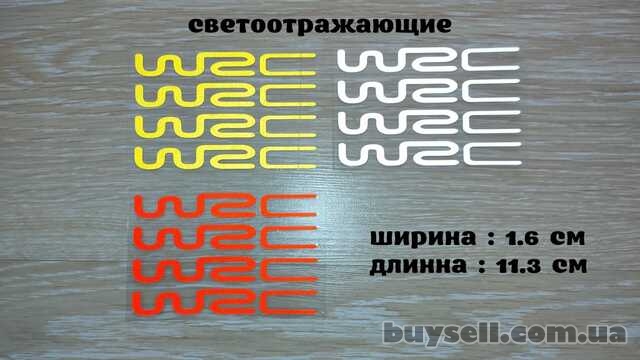 Наклейки на ручки авто WRC светоотражающие