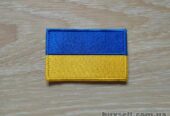 Нашивка на одежду Флаг Украины на липучке