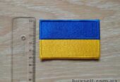 Нашивка на одежду Флаг Украины на липучке