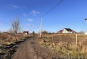Продам участок 10 Соток