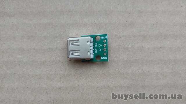 Разъем USB типа A (мама)  на плате