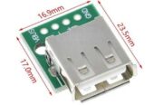 Разъем USB типа A (мама)  на плате