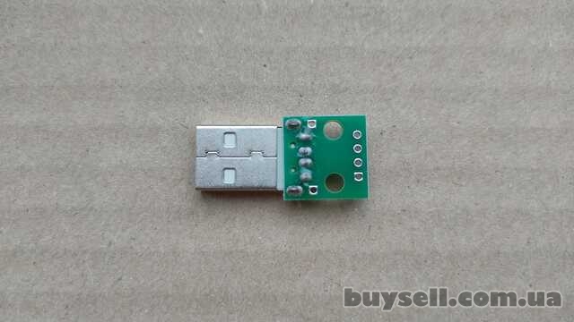 Разъем USB типа Б (папа)  на плате