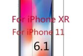 Стекло закаленное на iphone 11