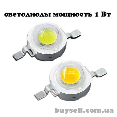 Светодиод на 1 Вт. 1 W