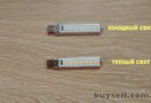 Светодиодный мини Usb фонарик аварийная подсветка