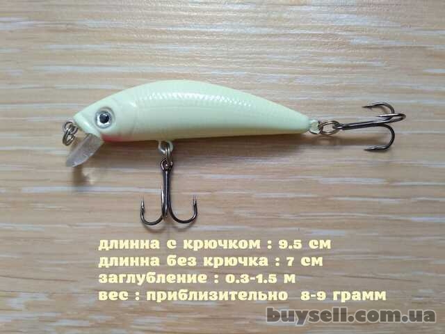 Воблер 8 гр фосфорный светится в темноте